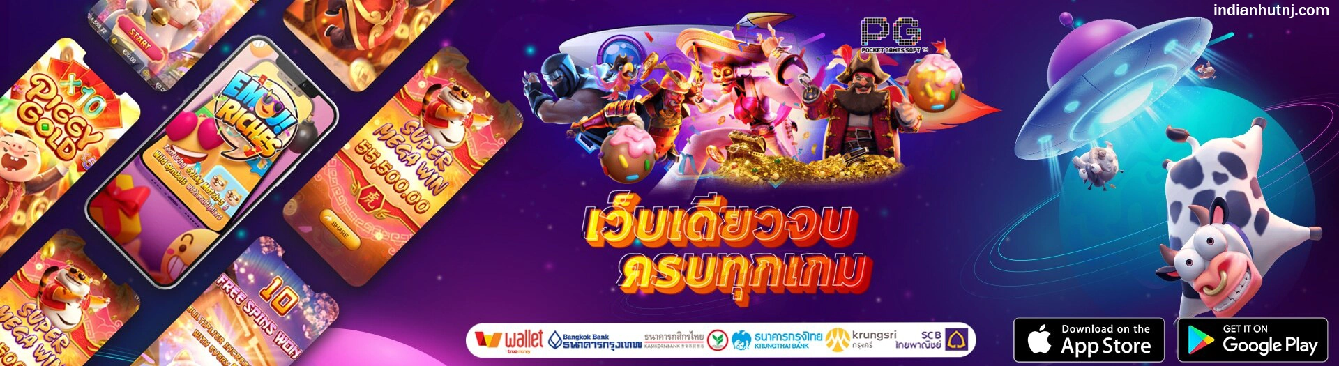 สล็อต แตก ง่าย ตอน นี้