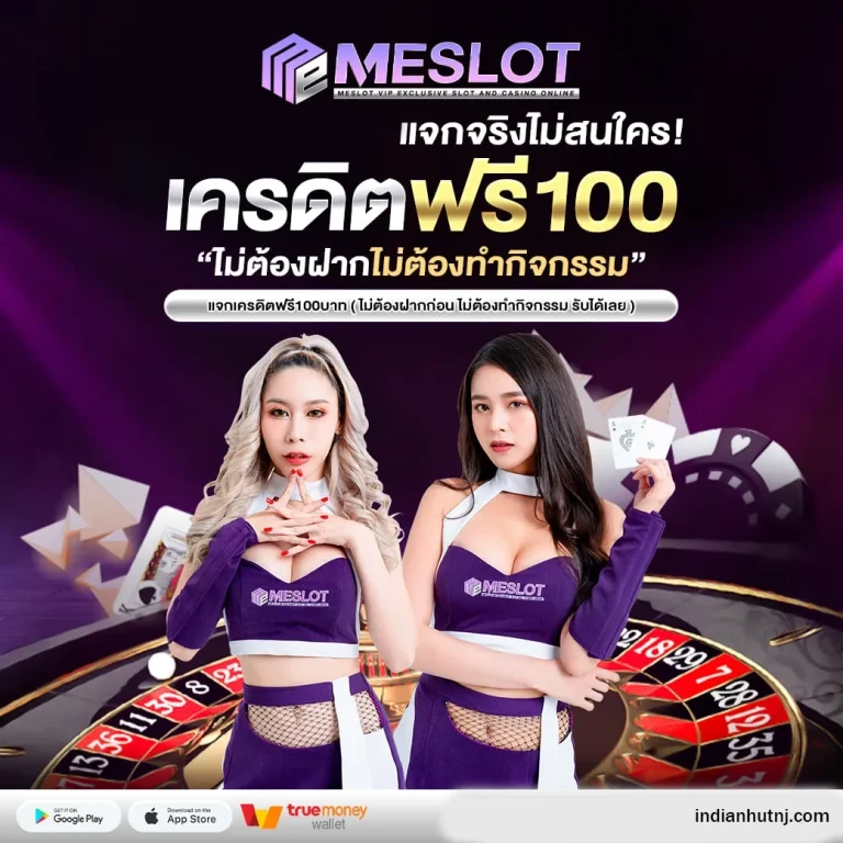 สล็อต pg เว็บตรง แตกหนัก