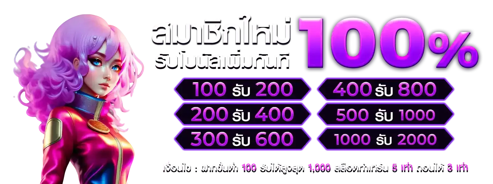 สล็อต pg เว็บตรง แตกหนัก
